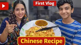 Our First Vlog | Homemade Egg Fried Rice & Schezwan Veg Gravy | Life of Nazia