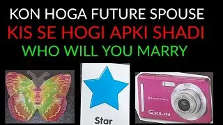 Pick• KON HOGA APKA FUTURE SPOUSE ❤️ KIS SE HOGI SHADI 👰🏻🤵🏻‍♂️ DETAIL READING• TIMELESS