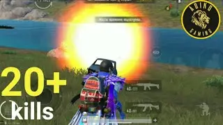 Google Pixel 2 XL | PUBG MOBILE KG &hearts;️ | 20+ УБИЙСТВ В 2 МАТЧАХ #6