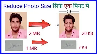 how to resize photo for online form || photo ke size ko kam kaise kare mobile se || image size app