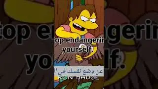 Endangering