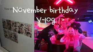 1월이지만 아직 11월에 살고있다🤭 | 시드니볼링장 | 야키토리 yurippi  (애들아 생일 축하해 🎂🎁)