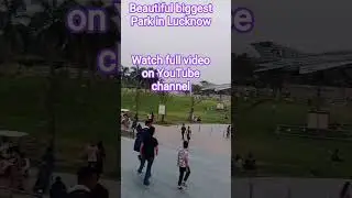 #viral #viralreels #viralvideo #bhojpurimusic #biggestpark #lucknow