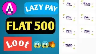 Lazy Pay card apply trick .!! 😍How to Get Lazy Pay Card  👍👍500 Cashback On 1st Transaction#lazypy