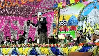Shahnawaz Hassan Naat Mircha Jalsa Program 23 February