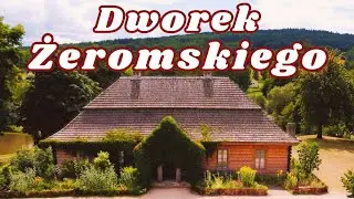 Tutaj dorastał Stefan Żeromski – niezwykłe miejsce w Ciekotach