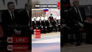 Putin&rsquo;s closest bodyguard 🇷🇺🚨