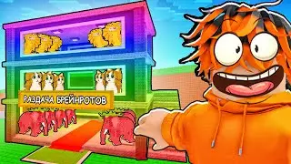 КТО ДУЭЛЬ в Steal a Brainrot! #roblox  #stealabrainrot