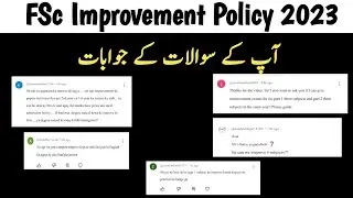 FSc Improvement Policy 2023 | Answers of your questions