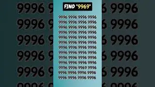 🔍 Can You Find 