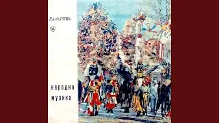 Мама на Георги думаше