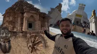 Konark Temple Aur Chandrabhaga Beach Poach Gaye 😍🛕🏝️