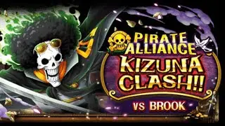 OPTC Kizuna vs Brook