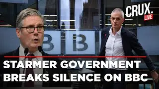 LIVE I BBC Trump Speech Edit | UK Government Reacts To 'Bias' Scandal | Tim Davie | Deborah Turness