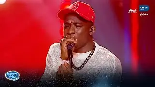 Lawrence performs 'I Lay My Love on You' by Westlife – Nigerian Idol | S10 | E9 | Africa Magic