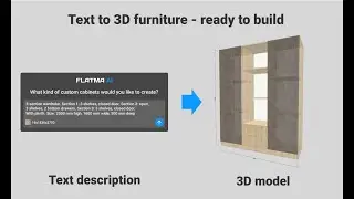 Flatma AI - transform your furniture ideas into reality with AI-powered 3D design
