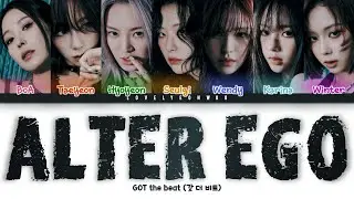 GOT the beat (갓 더 비트) &ndash; Alter Ego Lyrics (Color Coded Han/Rom/Eng)
