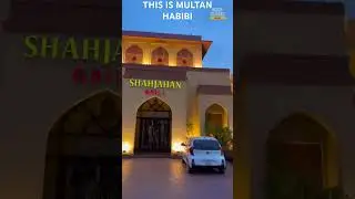 SHAHJAHAN GRILL In Multan Most Famous Restaurants: