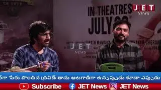 ||#jet News Telugu