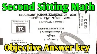 Second Sitting Math Objective Answer key 10th class| Class 10th Math Objective Answer key 2025