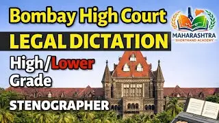 Maharashtra Shorthand Academy Legal 3 Dictation 85wpm