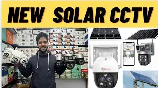 Best Solar CCTV Camera | Cheapest Solar CCTV Camera | Wholesale CCTV Camera | Solar CCTV Camera