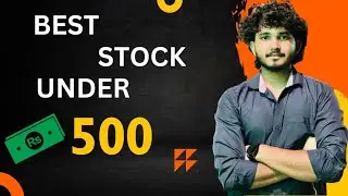 BEST STOCK UNDER 500₹ || INVESTMENT || STOCK MARKET || NSE