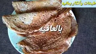 لحوح يمني /لحوح ذره حمراء/