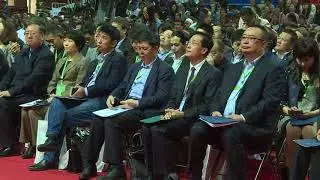President ZHOU Guanghong presents information on the GCHERA World Agriculture Prize