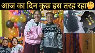 आज का दिन कैसा रहा🤔||पहाड़ी खान पान||Phadi life style vlog||@sangeetapurivlog||