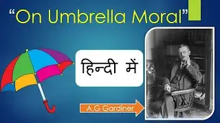On umbrella moral