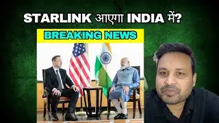 Starlink India Launch 🇮🇳 || future of internet India#ytviral #ytvideo #space #satellite #internet 