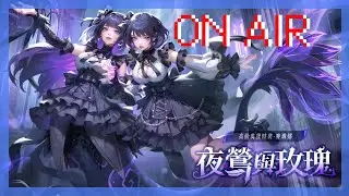 今天打造板子跟裝備！19層通關，衝個傷害再去20層｜!火炬  !dc !exitlag !mepay