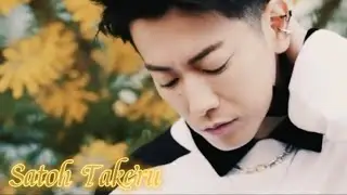 Satoh Tekeru (Photos Compilation Men's NON-NO Pictorial)