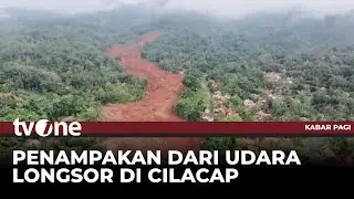 Hujan Jadi Kendala Proses Evakuasi Bencana Tanah Longsor di Cilacap | tvOne