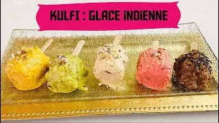 Kulfi : la recette de la glace indienne avec ma fille Alina ❤️