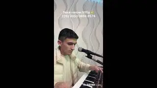 Музыкальный стрим 🎶