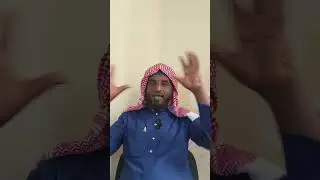 የተፍሲሩ አሰእዲ ማብራሪያ (1)