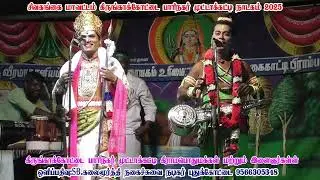 செங்குட்டுவன் வேலன் கலைக்கண்ணன் நாரதர் சந்திப்பு