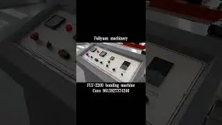 EPE foam fast bonding machine