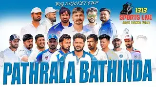 PIND PATHRALA BIG BRAND CRICKET CUP 1ST DAY #1313SPORTSLIVE