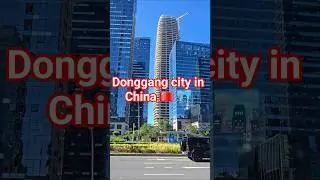 Donggang city in China 🇨🇳 🏙 #china #donggang #city #citylifevlog