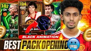BEST TRICK IN EFOOTBALL PACK OPENING 💯WORKING | BEST IS BEST PACK OPENING🥵🔥 | SHAMMU GAMING