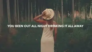 OVRDSE, MaMan & Ryan Bauer - Hurt Someone (Lyrics)