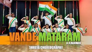 Maa Tujhe Salaam | Shreya Choreography | Dance Cover | A.R.Rahman | Republic Day Special 
