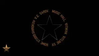 70 Track  Black star Electronic.