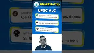 UPSC ALC Eligibility Doubts Related to Diploma, LLB & Labour Law Solved