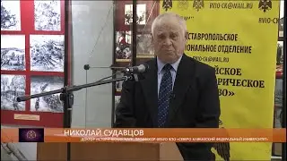 Лекция 