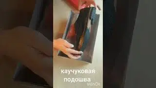 Испанские туфли FLUCHOS F0532