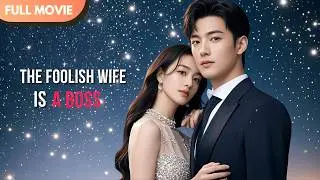 [ENG  SUB] She Plays Dumb, But She's the Boss | Full #drama  #mustwatch #Minidrama